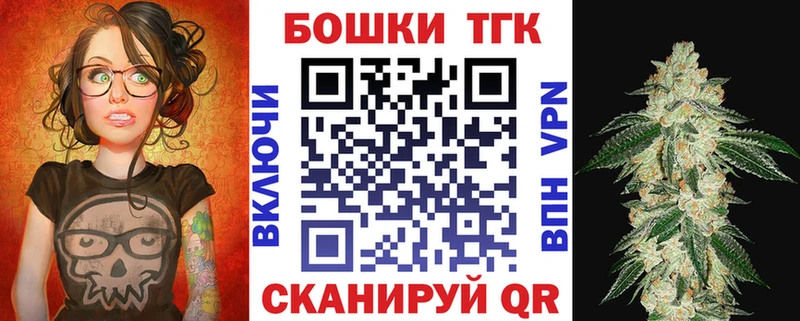 Амфетамин Правдинск