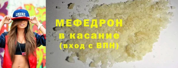 марихуана Наволоки