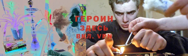 хмурый Надым