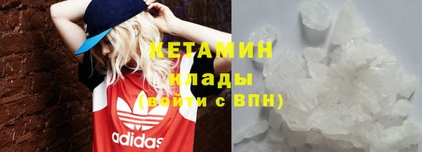 хмурый Надым