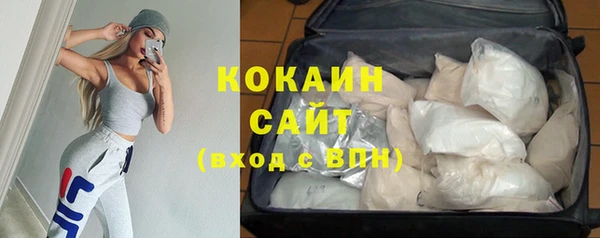марихуана Наволоки
