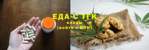 марихуана Наволоки