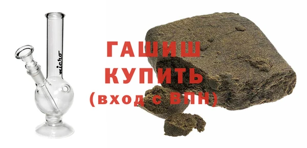 хмурый Надым
