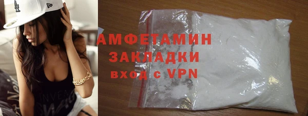 хмурый Надым