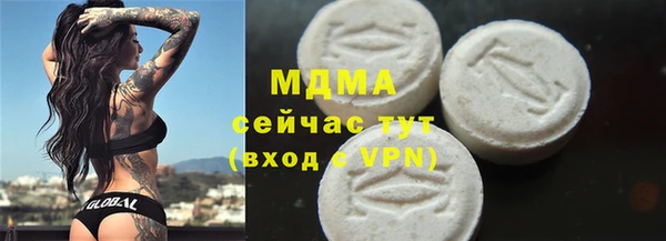 марихуана Наволоки