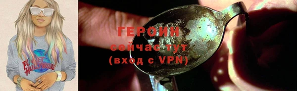 хмурый Надым
