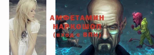 марихуана Наволоки
