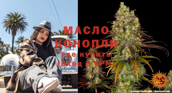 бошки Навашино