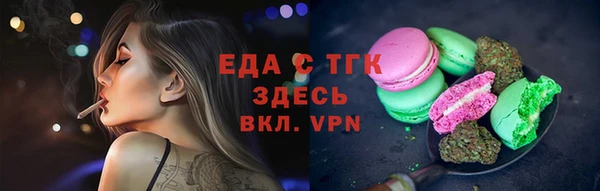 хмурый Надым