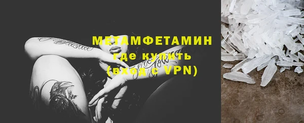 марихуана Наволоки