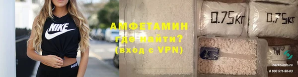 хмурый Надым