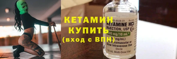 марихуана Наволоки