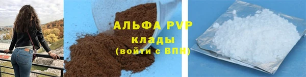 хмурый Надым