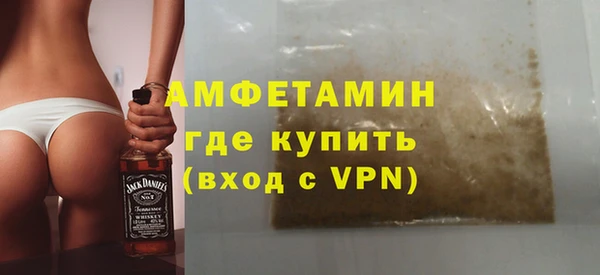 бошки Навашино