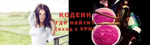 бошки Навашино