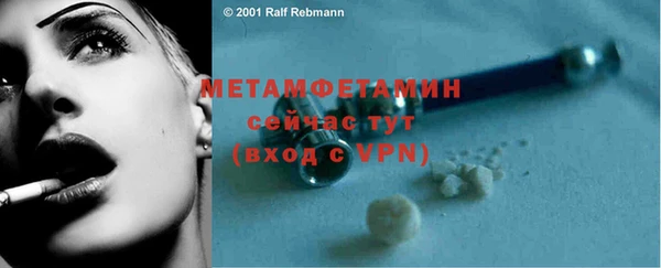 хмурый Надым
