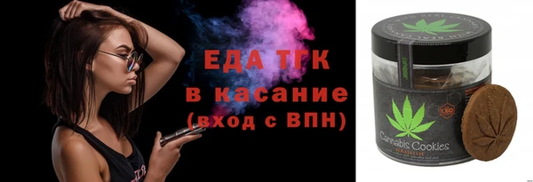бошки Навашино