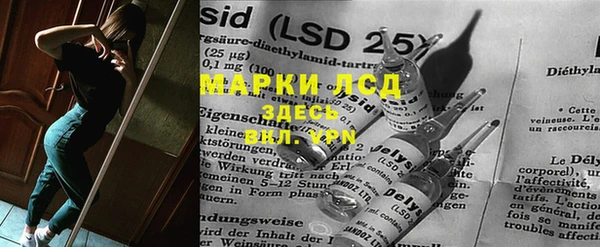 марихуана Наволоки
