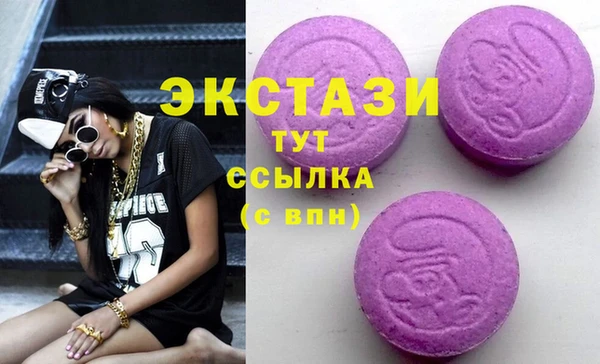 бошки Навашино