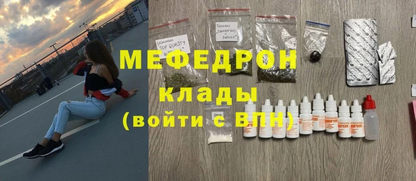 бошки Навашино