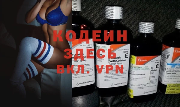 хмурый Надым