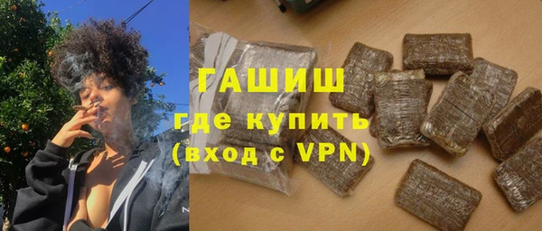 марихуана Наволоки