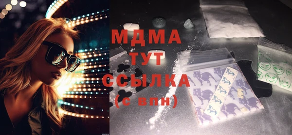 хмурый Надым