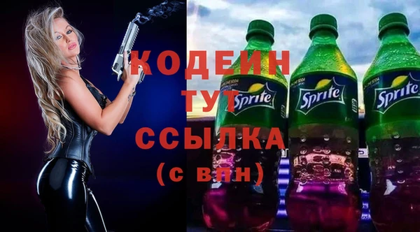 бошки Навашино