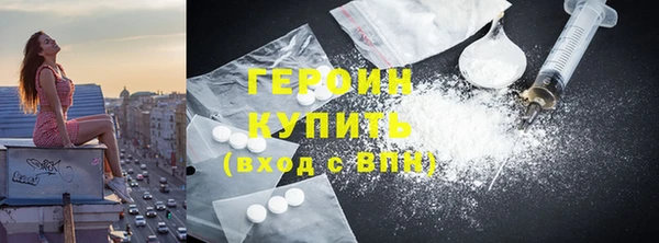 хмурый Надым