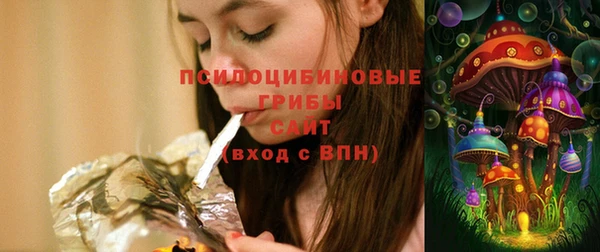 бошки Навашино