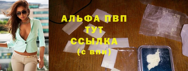 бошки Навашино