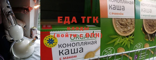 бошки Навашино